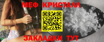 гидропоника Будённовск
