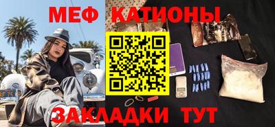 трава Бузулук