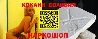 гидропоника Будённовск