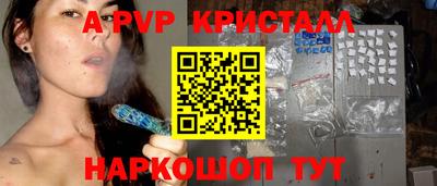 скорость Бугуруслан