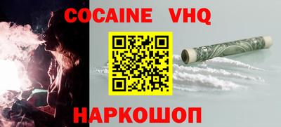 скорость Бугуруслан