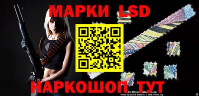 скорость Бугуруслан