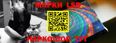 скорость Бугуруслан