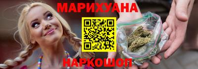 гидропоника Будённовск