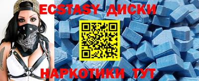 скорость Бугуруслан