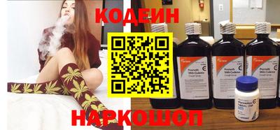 трава Бузулук