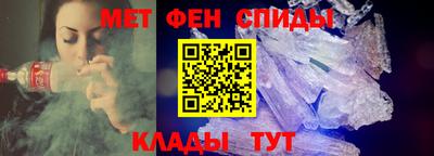 гидропоника Будённовск