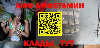 скорость Бугуруслан