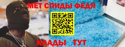скорость Бугуруслан