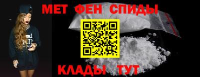 трава Бузулук