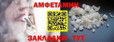 скорость Бугуруслан