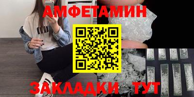 скорость Бугуруслан