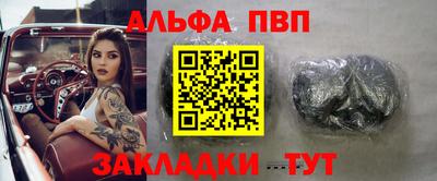 скорость Бугуруслан