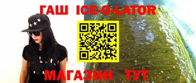 гидропоника Будённовск