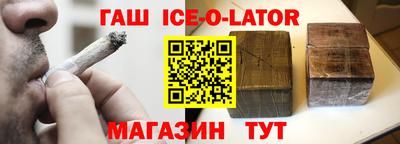 скорость Бугуруслан
