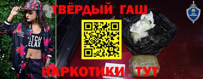 трава Бузулук