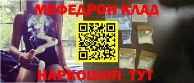 гидропоника Будённовск