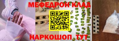 гидропоника Будённовск
