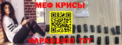 скорость Бугуруслан
